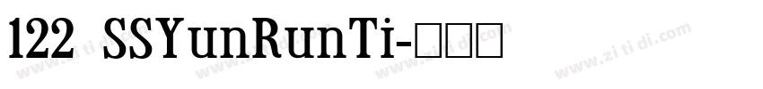 122 SSYunRunTi字体转换